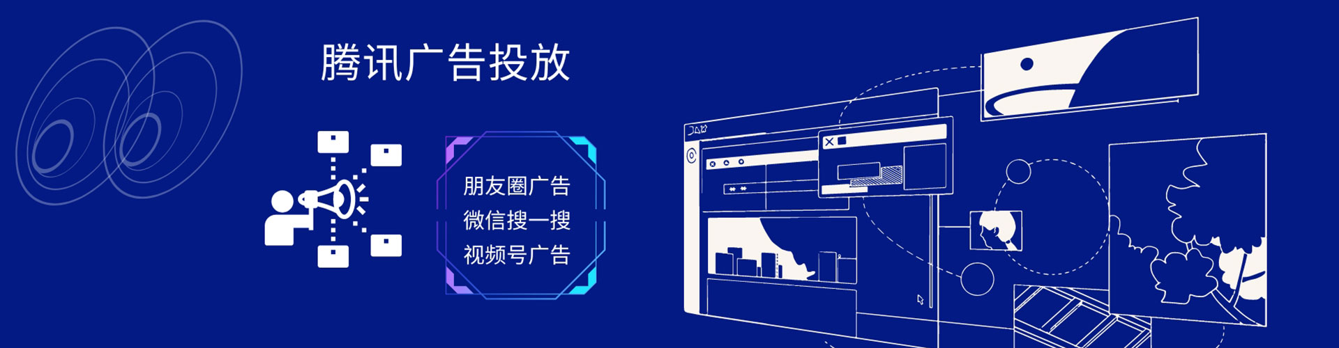 云溪sem代运营