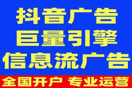 SEM账户托管助力企业增长案例